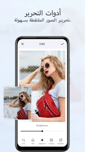 كاميرا عالية الدقة – أندرويد screenshot
