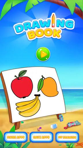 كتاب تلوين ورسم الفواكه screenshot