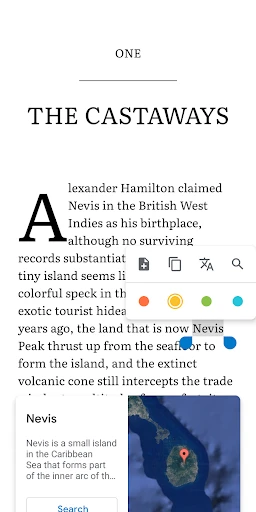 كتب Google Play screenshot