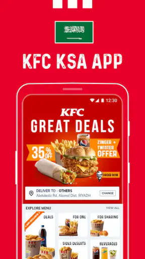 كنتاكي السعودية | KFC Saudi screenshot