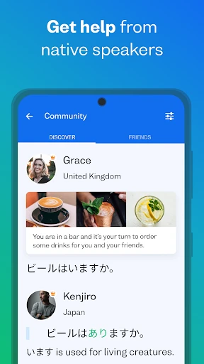 لتعلُّم اللغات – Busuu screenshot