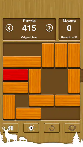 لعبة أحجية الحجرات المنسدلة screenshot