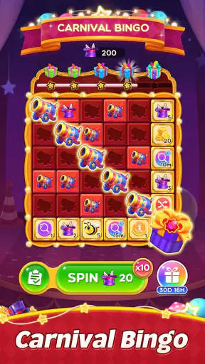 لعبة ألغاز مسلية screenshot