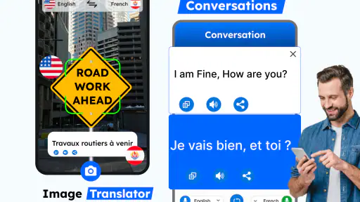 لوحة مفاتيح أردية إنجليزية screenshot