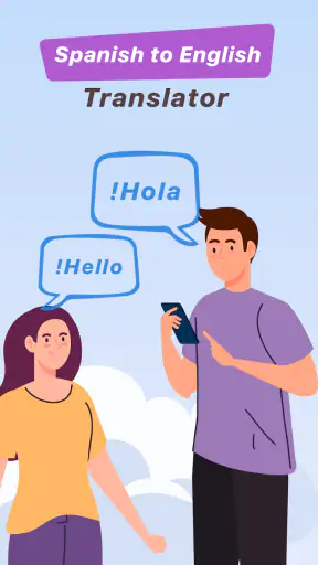 مترجم انجليزي اسباني screenshot