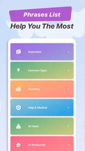 مترجم انجليزي اسباني screenshot