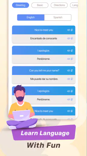 مترجم انجليزي اسباني screenshot