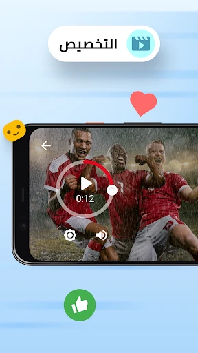 متصفح الويب Opera Mini screenshot