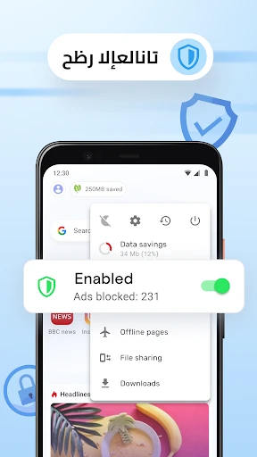 متصفح الويب Opera Mini screenshot
