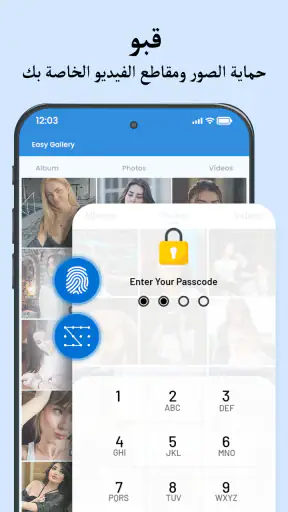 محرر الصور بالذكاء الاصطناعي screenshot