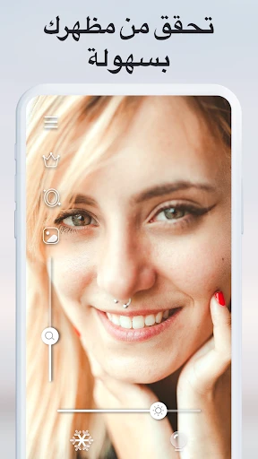 مرأة الجمال،تطبيق مرآة المكياج screenshot