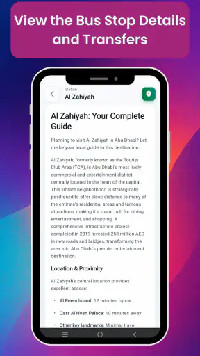 مسار حافلات أبوظبي screenshot