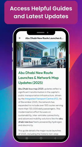 مسار حافلات أبوظبي screenshot