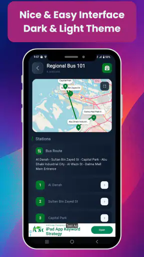 مسار حافلات أبوظبي screenshot