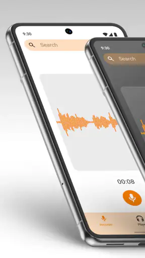 مسجل صوت البسيط screenshot