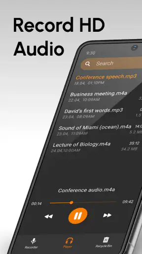 مسجل صوت البسيط screenshot