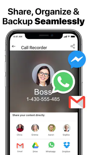 مسحل المكالمات الآلي screenshot