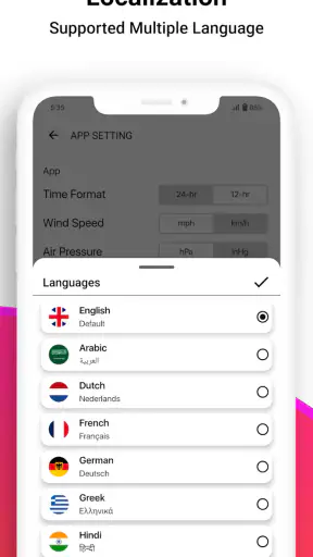 مقياس درجة حرارة الغرفة screenshot