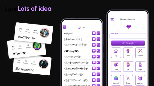 منشئ اللقب: اللقب screenshot