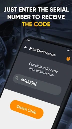 مولد كود الراديو للسيارات screenshot