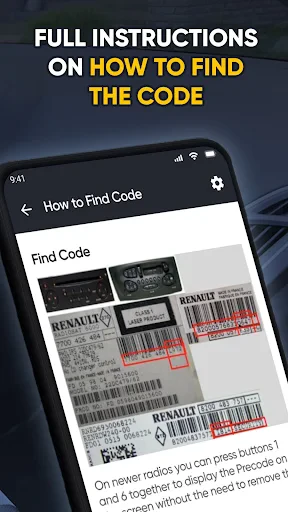 مولد كود الراديو للسيارات screenshot