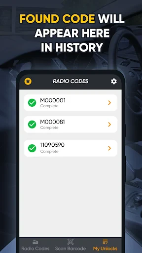 مولد كود الراديو للسيارات screenshot