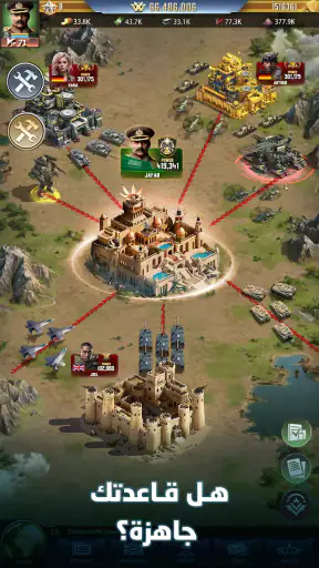 نداء الحرب 3: حروب الأبطال screenshot