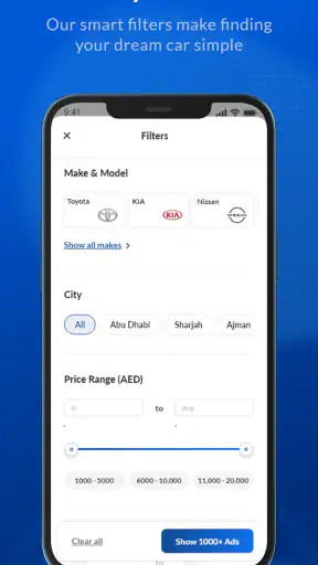 يلاموتور screenshot