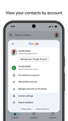 جهات الاتصال screenshot