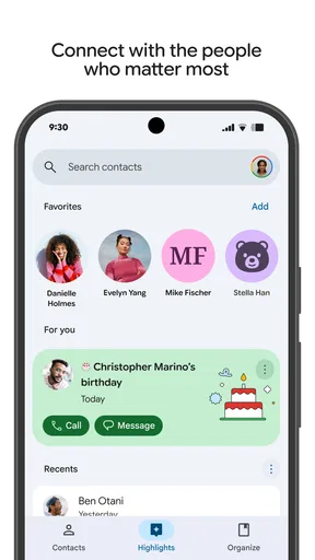جهات الاتصال screenshot