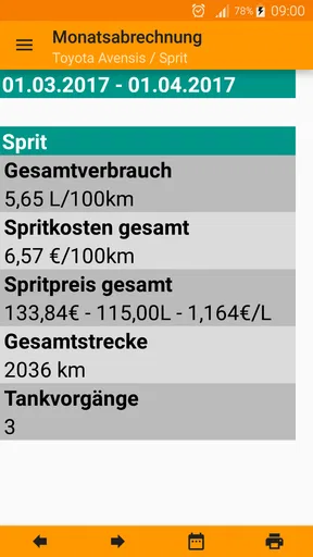 Tank-Datenbank screenshot