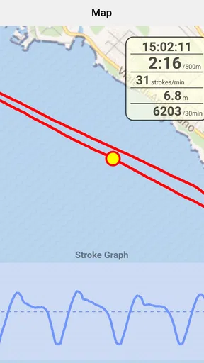 Rowing Coach 5.0 screenshot