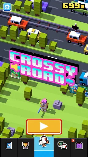 طريق الخطر screenshot