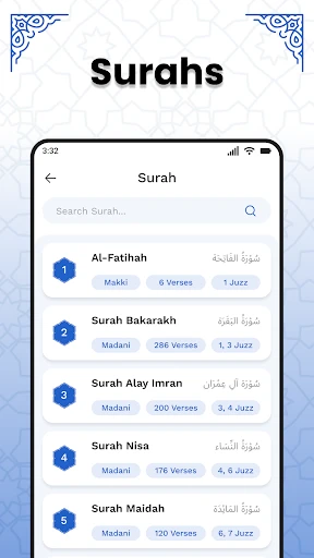 AL Quran Kareem - Holy Quran screenshot