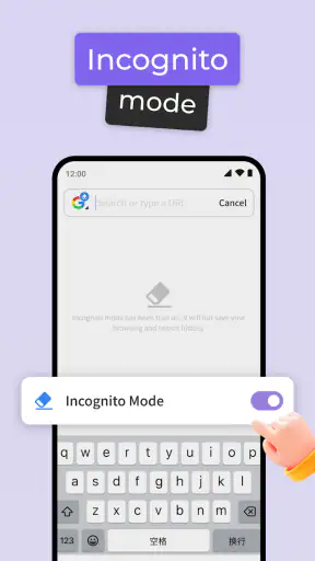 Astro Browser screenshot