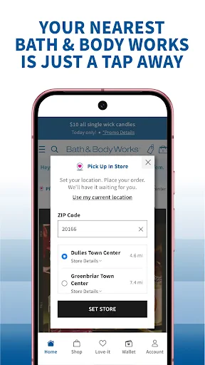 Bath & Body Works screenshot
