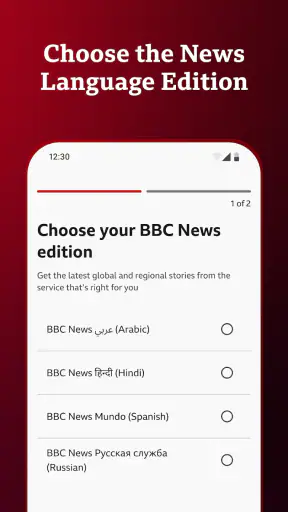 BBC World Service screenshot