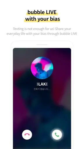 bubble for TOP screenshot