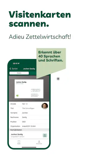 BusinessCards screenshot