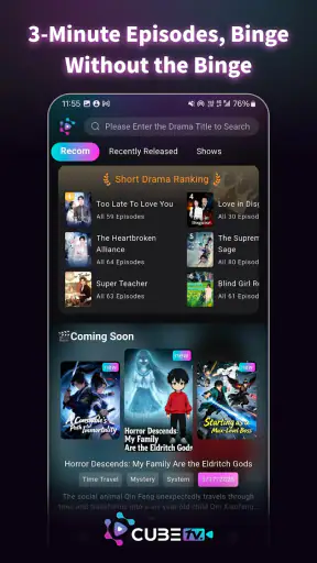 CubeTV screenshot