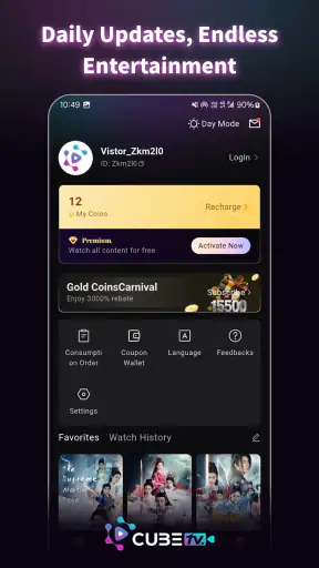 CubeTV screenshot