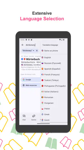 Deutsch Wörterbuch Pro Offline screenshot