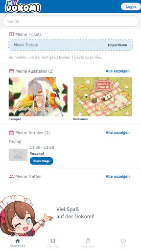 DoKomi screenshot