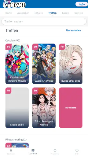 DoKomi screenshot