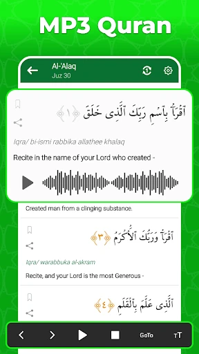 Einfacher Koran Mp3 Offline screenshot