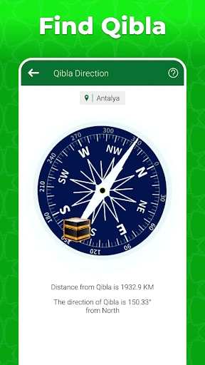 Einfacher Koran Mp3 Offline screenshot