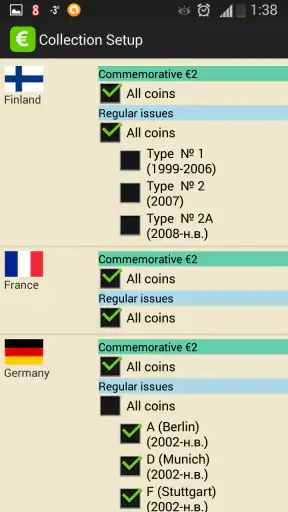 EURik: Euromünzen screenshot