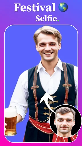 FaceSwap: Alterung & CartoonMe screenshot