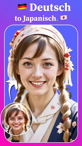 FaceSwap: Alterung & CartoonMe screenshot