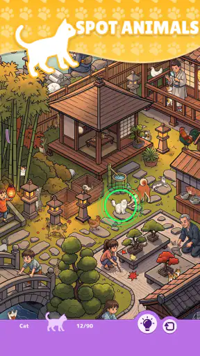 Finding Animals - Spot All screenshot